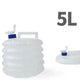 5L-15L Outdoor Collapsible Water Bag Camping Foldable Water